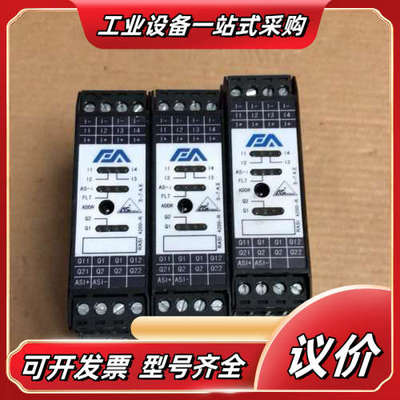 REDTECH艾弗艾模块RASI 4200-R议价
