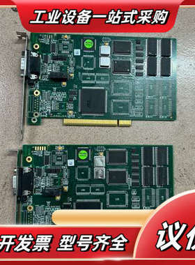 Softing PROFIBUS PB-IF-1MS V1.议价