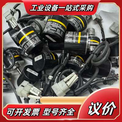 编码器E6B2-CWZ1X，1000P/R，输入5议价