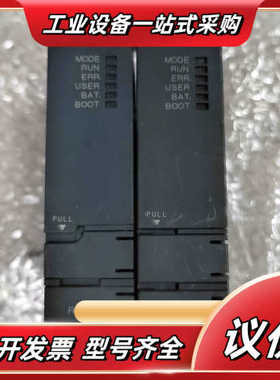 Q02CPUCPU2个，如图实物，成色很新，功能完好议价