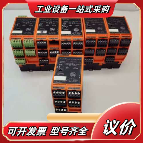 AC2258德国IFM易福门控制器模块，型号45128 Es议价