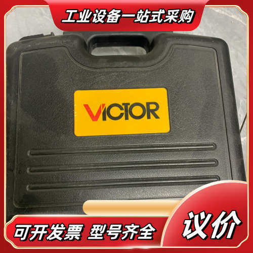 胜利仪器 VC3125绝缘电阻测试仪 高压兆欧表5000V议价