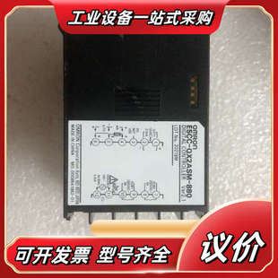 成色如议价 880温控表 E5CC QX2ASM