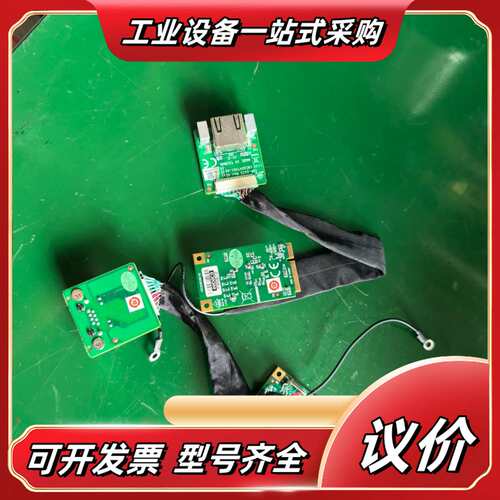 研华mnin pcie转千兆网卡PCM-24R1TP IOP议价