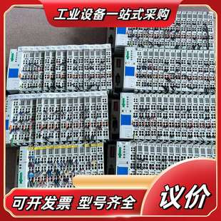 430议价 WAGO万可PLC模块WAGO750 750 348