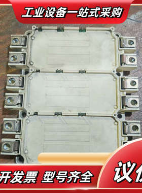 SEMiX353GD126HDc SEMiX353GD1议价