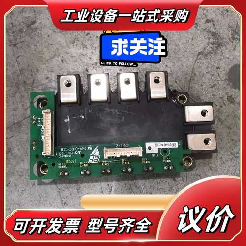 模块 CM100RX1-24A  原装 议价