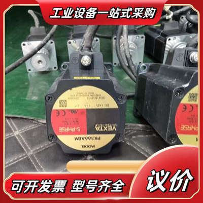 件PK566AEM和PK569AEM便宜出售了，图片是实议价