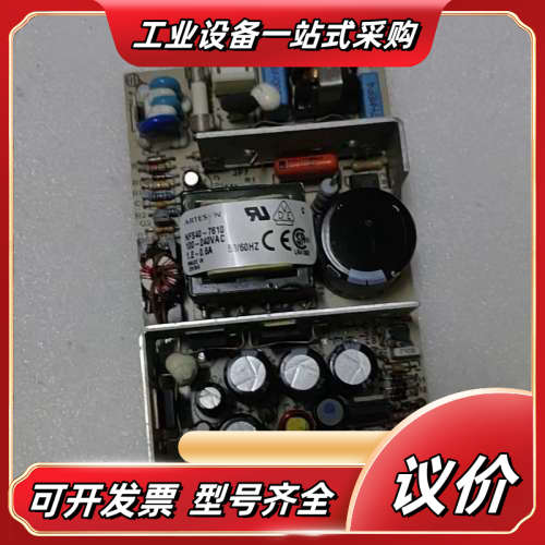 ARTESYN雅特生NFS40-7610电源模块 议价