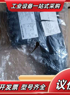 全新伦茨 MPG050-1SFCK-MRS09G30电机D-议价