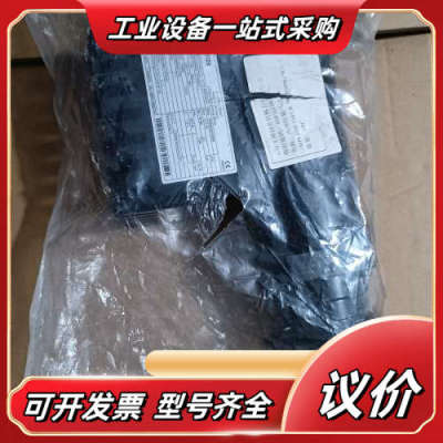 全新伦茨 MPG050-1SFCK-MRS09G30电机D-议价
