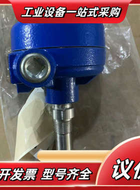 MAGNETROL麦格纳丘液位计，液位开关,910,议价