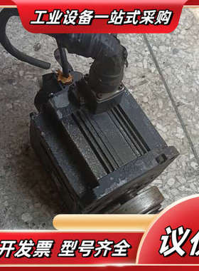 HF154S电机，编码器口子，估计以前用户座子了，议价