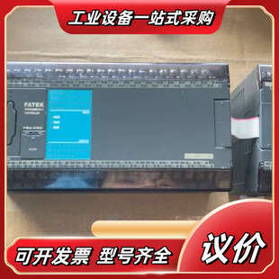 FBS 功能完好 60MAT2 成色如图 议价 永宏PLC