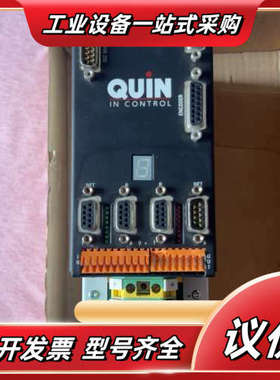 奎恩QUIN驱动器，LINQ4210  230V/10A ，议价