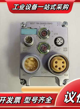 6ES7 194-3AA00-0BA0议价