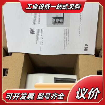 V18345-1020121001议价