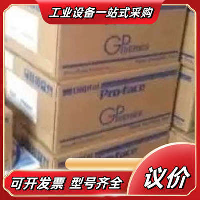 全新普洛菲斯PFXGP4402WADW，GP-4402WW/议价