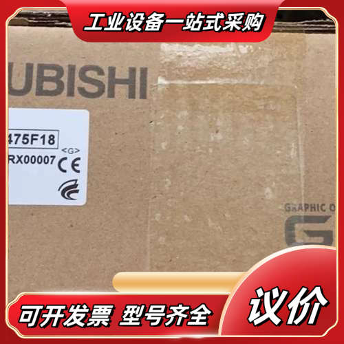 全新触摸屏GT1685M-STBA/STBD，GT165议价