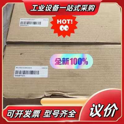 汇川伺服驱动  SV660FT021I全新原装正品交期一周议价