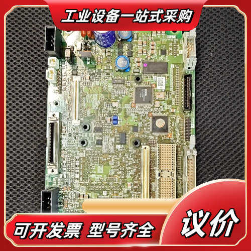 E46669-717V主板功能用议价