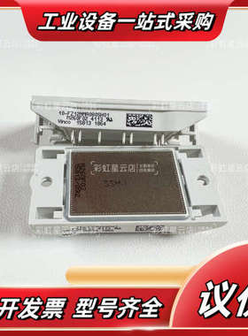 M260F02 全新原装光伏发电模块现货议价