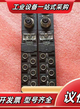 倍福 lP1001总线模块 B318-0000，16只，议价