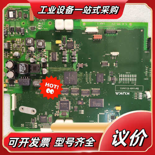 X13-12055 库卡C4示教器主板 kuka示教器主板，议价