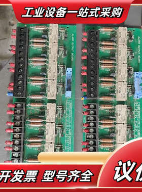 ALARM，0UTPUT，B0ARD。CSD，12B一821议价