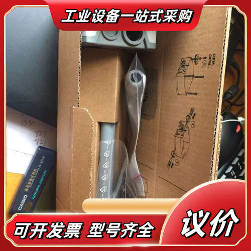 QFM3171D项目议价