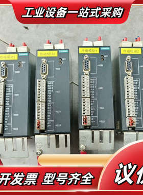 模块 6SL3055-0AA00-3PA1  TM41议价