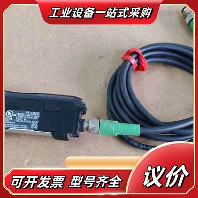 基恩士光纤传感器FS-N11CP议价