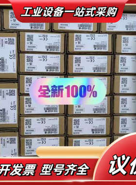 Q00UCPU         R01CPU议价