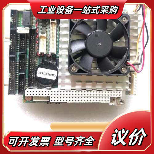 现货  研华工控机PCM-3370F PCM-3370 RE议价