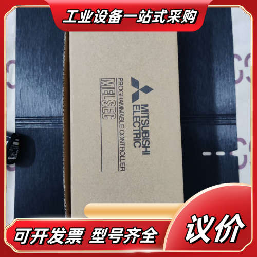 FX3UPLC.FX3U-80MT/ES-A议价