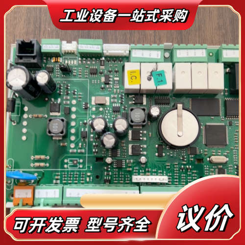 卡乐CAREL控制板 UPCB001DS0议价