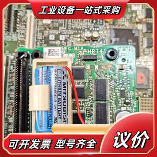 M1A存储卡 MEC 功议价 HR741A存储板 HR741