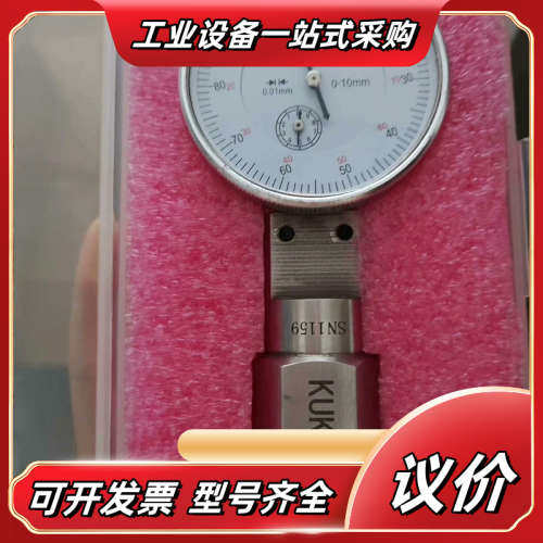 库卡零点校正仪KUKA机器人千分表检测仪丢失原点校正工具，全议价