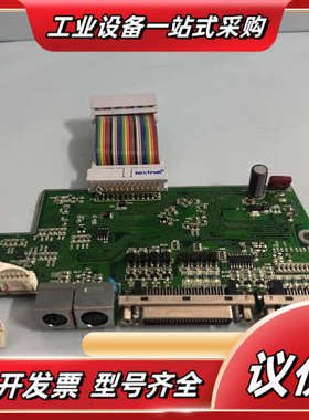 PSDA-XXXXA8-H1 V1.4 驱动配件板议价