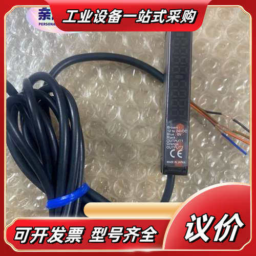 #光纤放大器议价