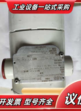 2600T压力变送器 产品代码266DSHBSHA2议价