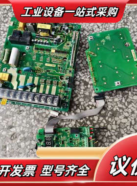 汇川MD280NT15GB/18.5PB-649.08议价