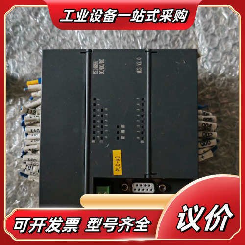 Y YOUNGSUN模块议价