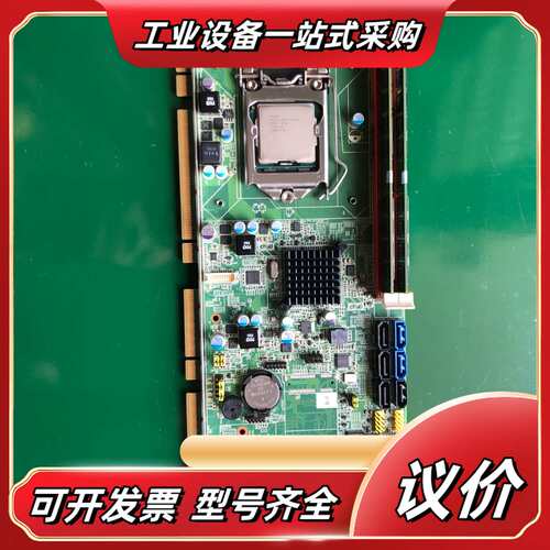研华PCE-5126  Rev.A1工控主板全长主板议价