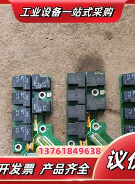 汇川变频器继电器板，MVT223GBA2，上机议价