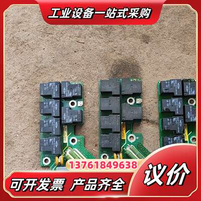 汇川变频器继电器板，MVT223GBA2，上机议价