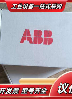 通讯模块FENA-21，FPNO-21，FENA-11议价