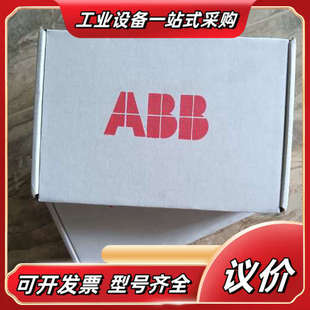 通讯模块FENA-21，FPNO-21，FENA-11议价