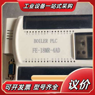 成色如图实拍外观有瑕疵划痕 4AD 壳子无破议价 18MR