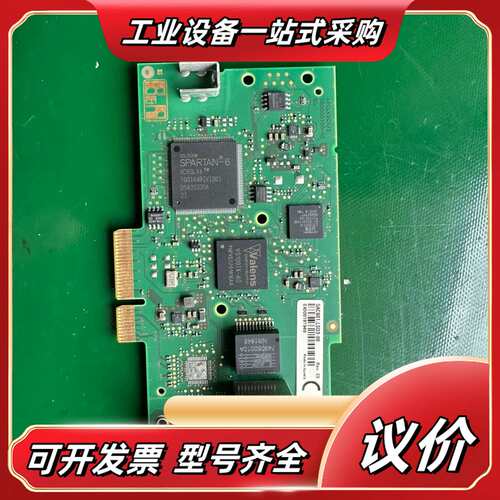 贝加莱5AC901.LSD3-00 5PC910PC专用网口议价